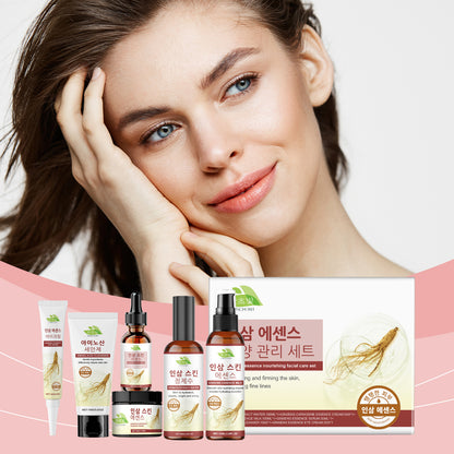 Nourishing facial skin care set with glow tonic lotion and cream