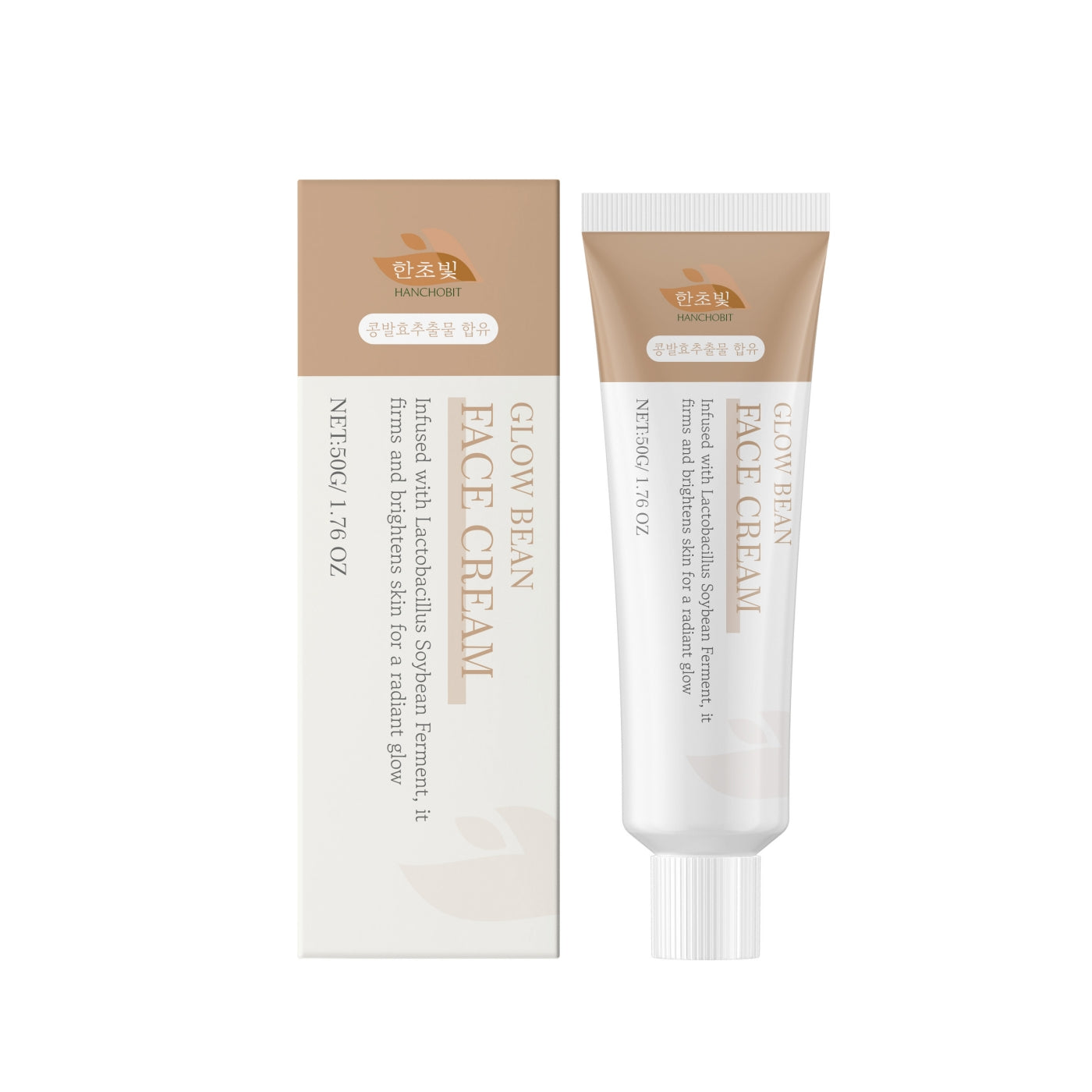 Glow Bean brightening face cream with turmeric and ginger